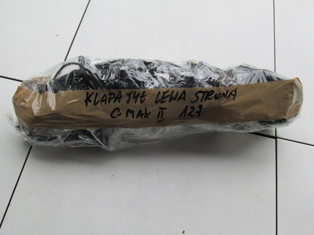 фото №7, Жгут электропроводка крышки c-max mk2 2011