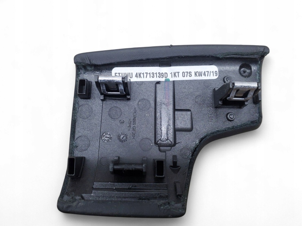 фото №8, Audi q7 4m 2020 домкрат перемикання передач / верхній