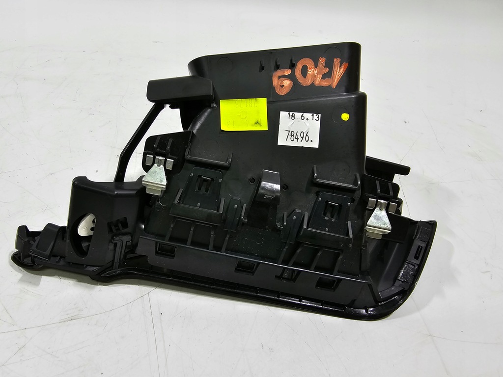 фото №7, Решётка обдув левая peugeot 208 i #1709