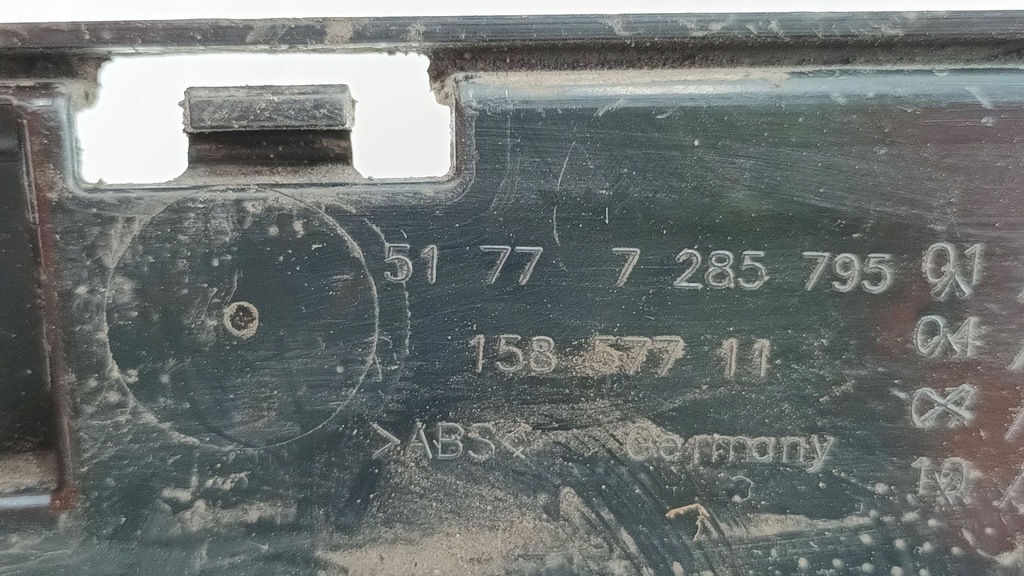 фото №13, Bmw 4 f32 f33 2018 все молдинг порог