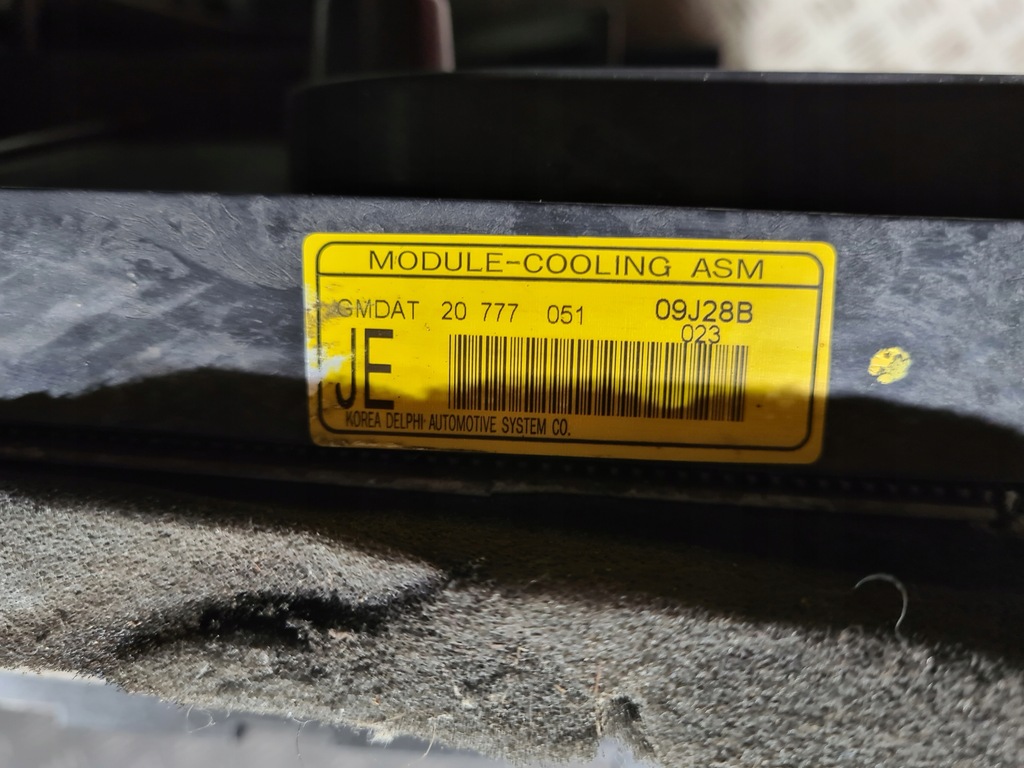 фото №7, Радіатор вентилятор комплект радіатор chevrolet captiva 2.4 16v