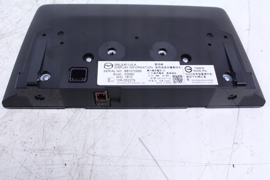 фото №4, Монитор дисплей mazda vi 6 19r.