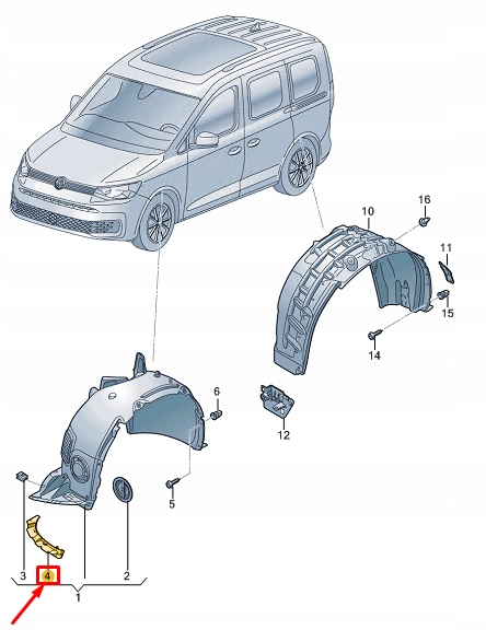 фото №1, Vw caddy sb mk4 передня частина правий mudguard спойлер 2k7805946