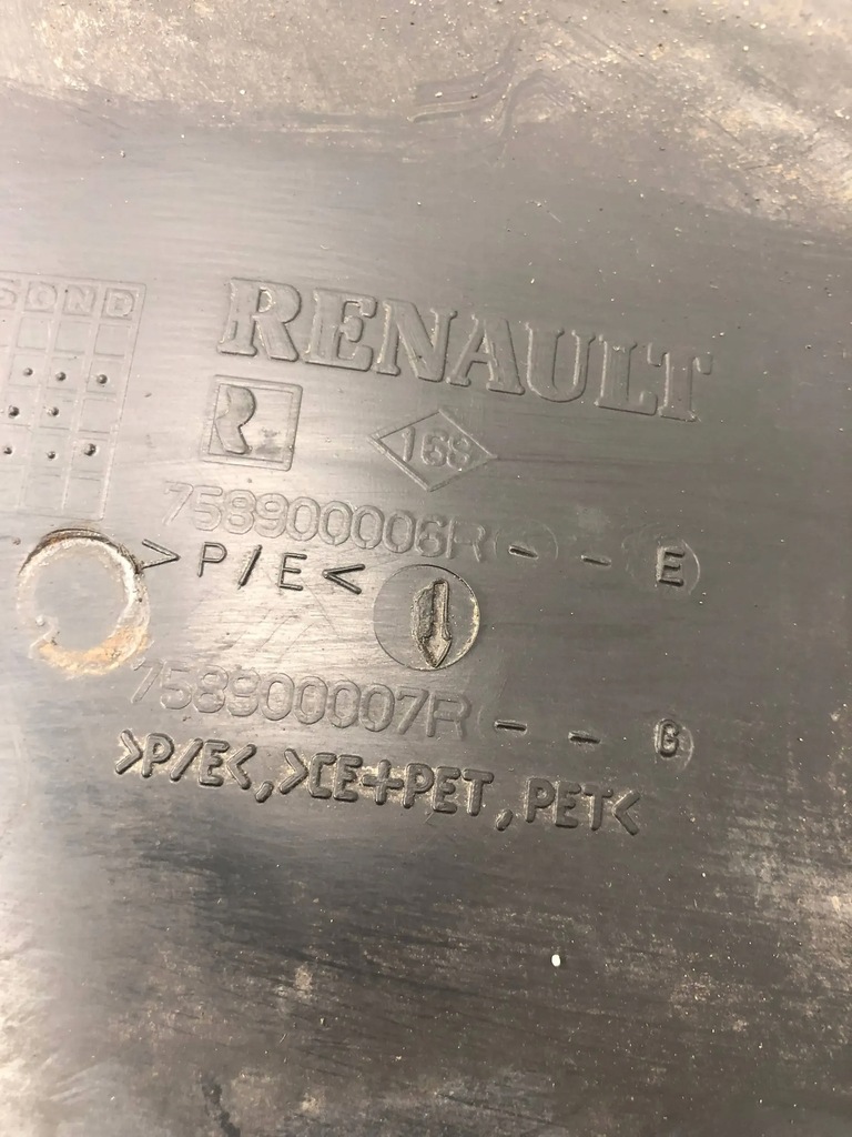 фото №7, Защита pod двигатель renault scenic iii 758900007r