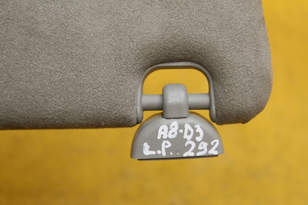 фото №11, Захист сонцезахисна ліва audi a8 d3 замша