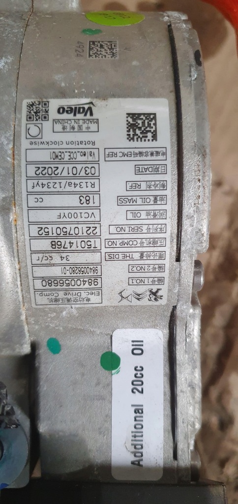 Компрессор компрессор кондиционера peugeot e-208 9840056680 9838967380 в Украине