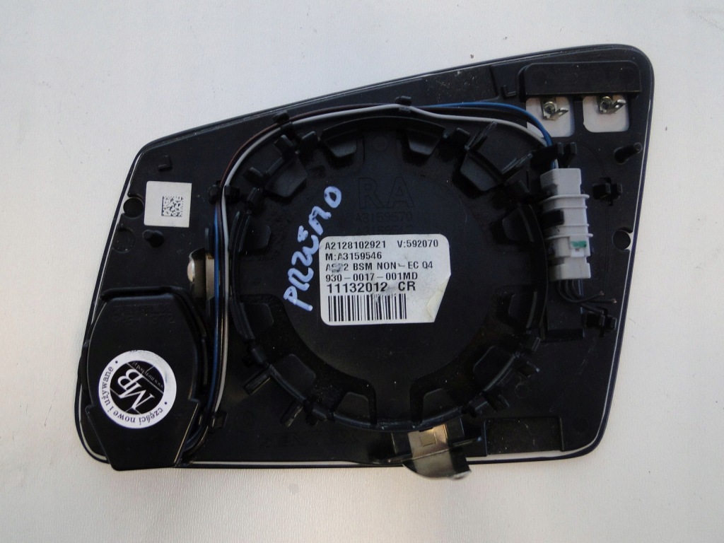 Купити Mercedes вкладиш скло дзеркало праве мертва зона c klasa 204 w204 glk x204