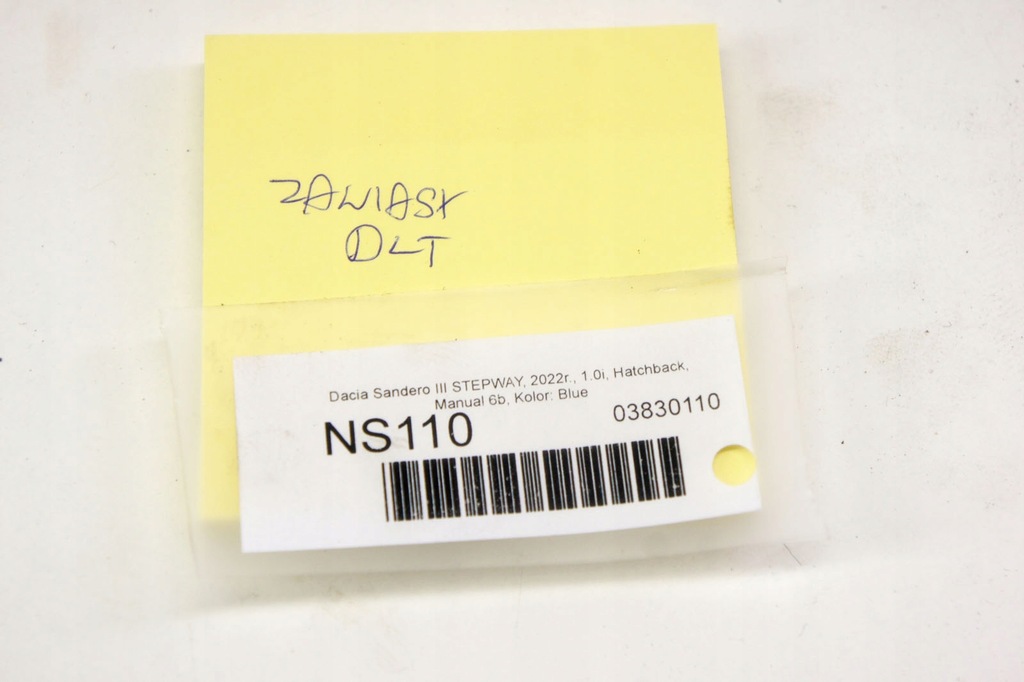 фото №5, Ns110 dacia sandero iii петли дверь левый задняя kpl