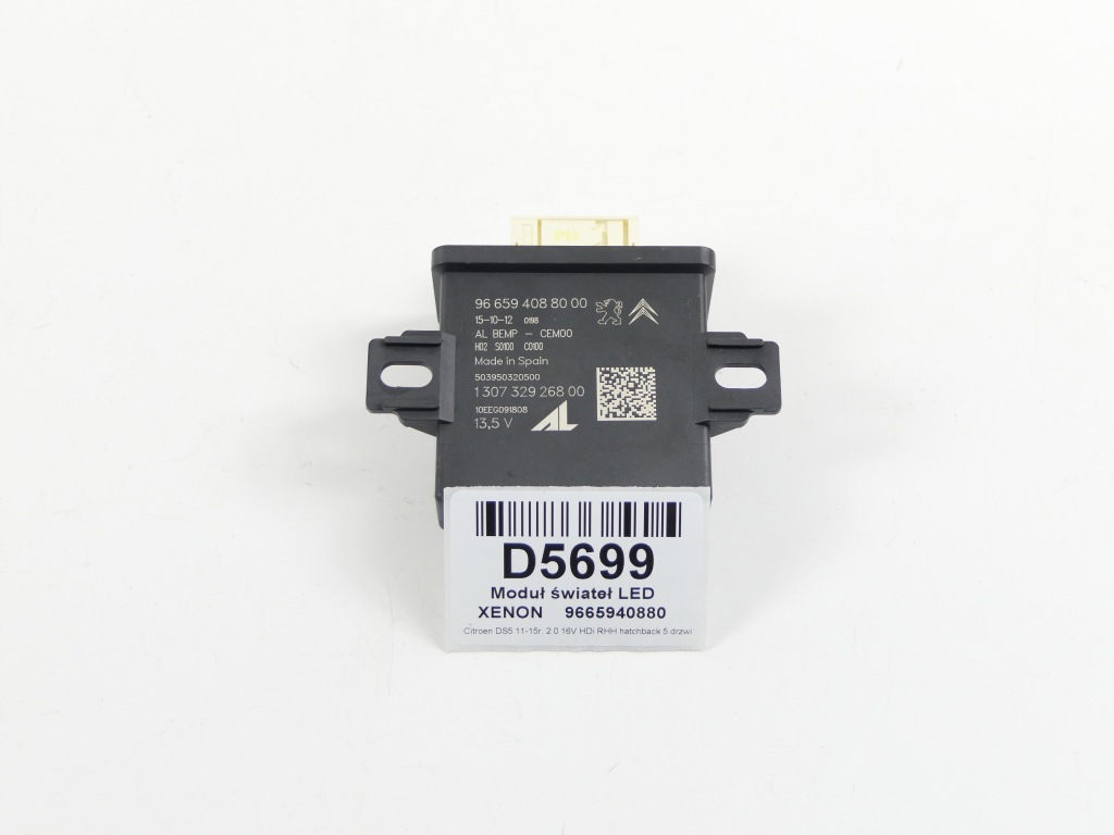 фото №1, Модуль света led ксенон citroen ds5 11-15r. хэтчбек 5 дверь
