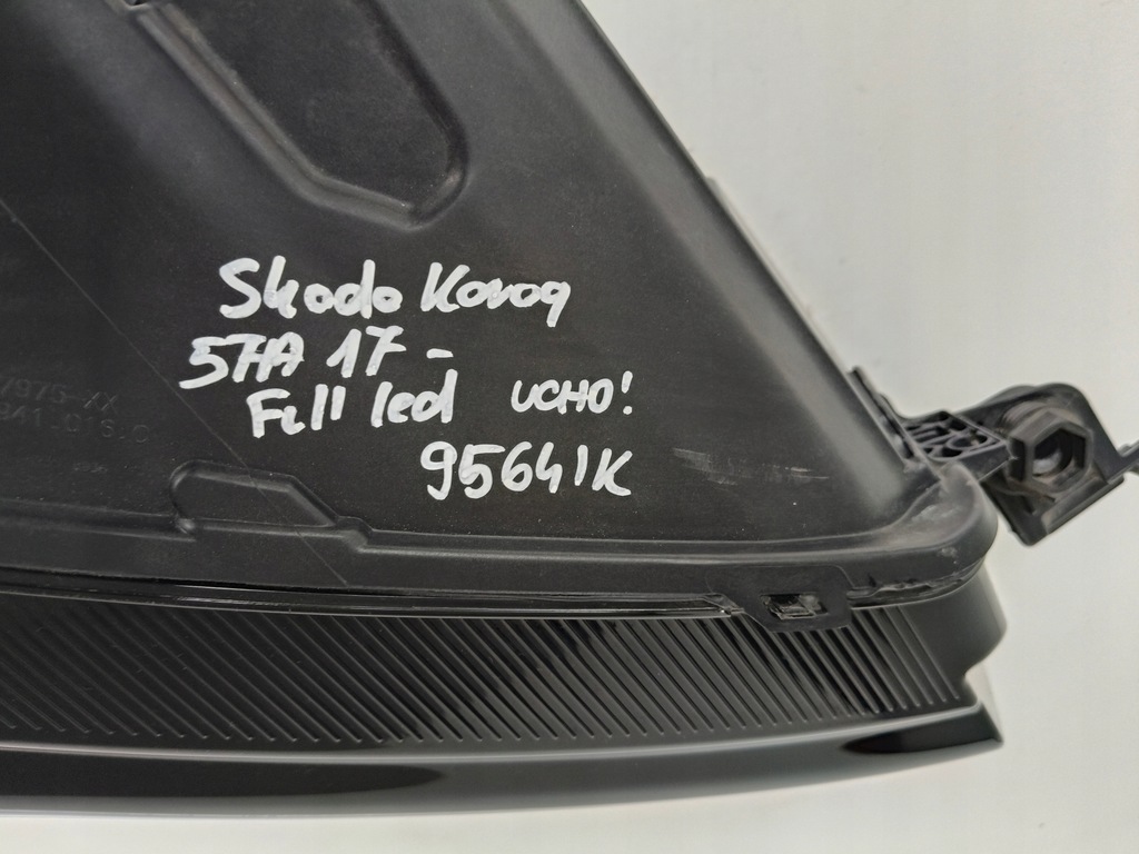 фото №8, Лампа правая фара skoda karoq 57a 17- full led