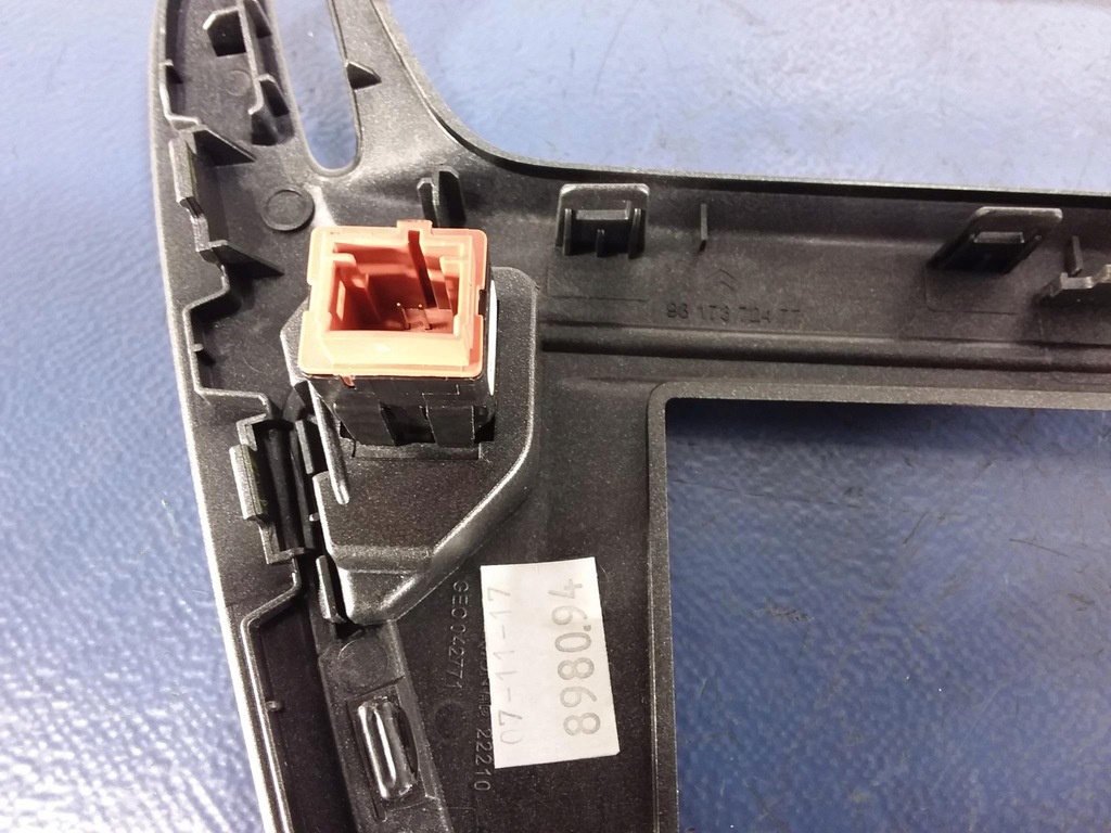 фото №5, Citroen c-elysee захист пластикова салону