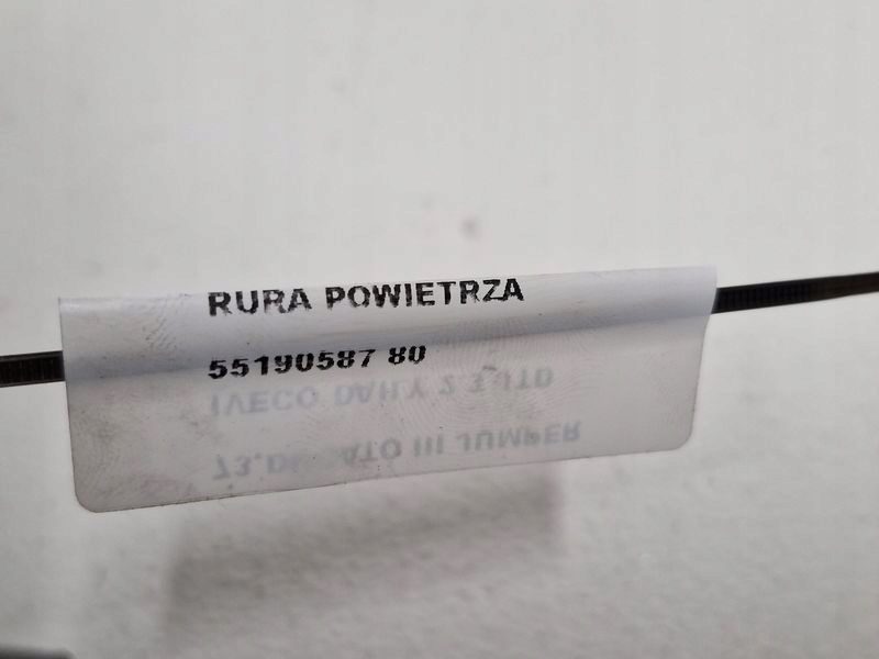 Ducato 3 jumper iveco daily 2.3jtd расходомер труба воздуха 55190587 Киев