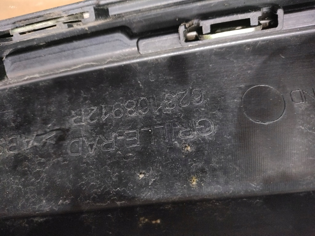 фото №12, Renault koleos ii решітка радіатора решітка радіатора бампера перед оригінальний номер повний ні клеєний