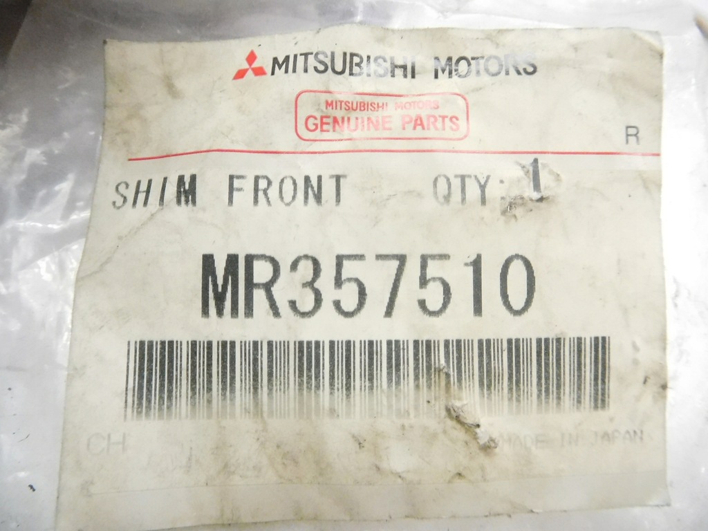 фото №6, Підкладка, wał привідний osi передньої mitsubishi colt lancer mr357510