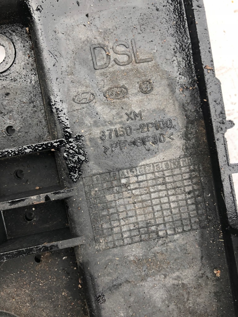 фото №3, Основание аккумулятор kia sorento ii