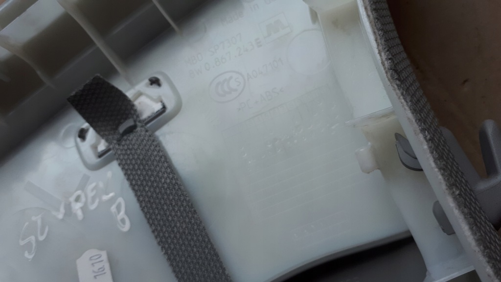 фото №13, A4 b9 8w захист обшивка стійка лівий перед