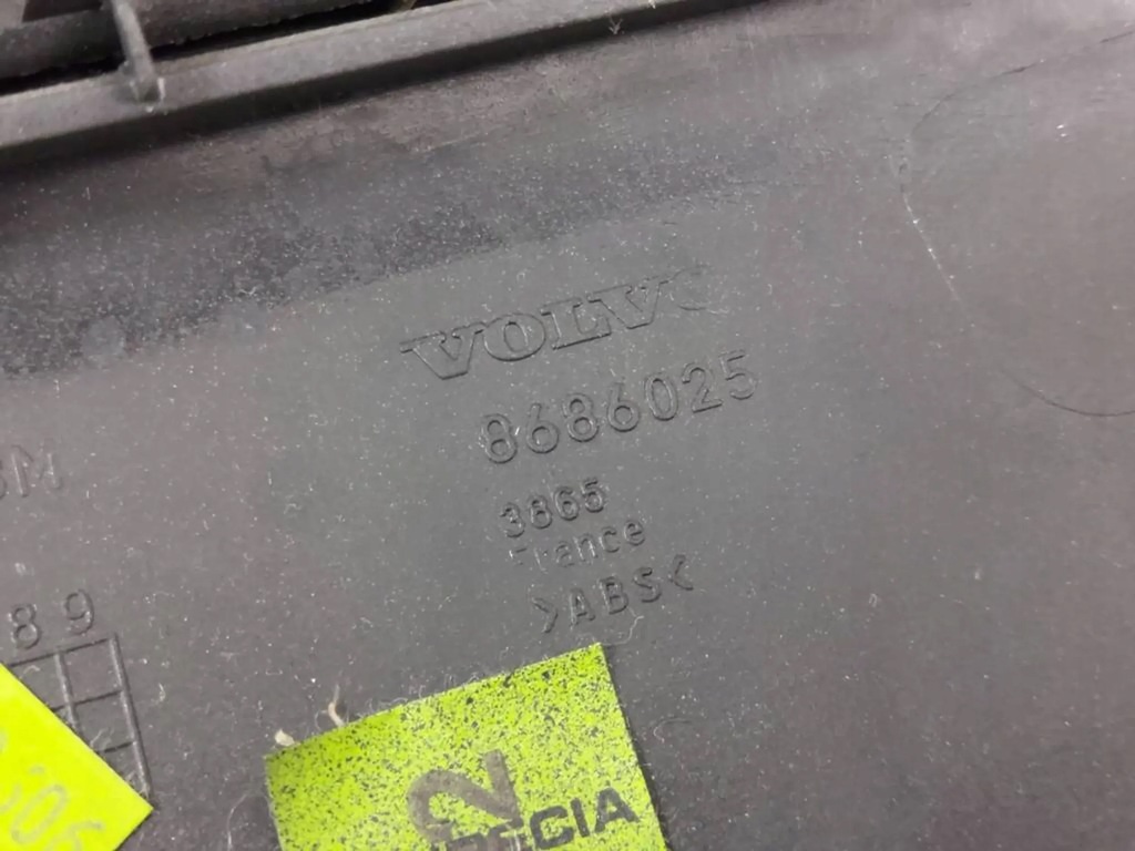 фото №6, Попільничка задня volvo s40 ii 04-07