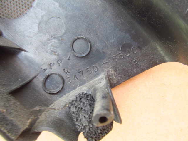 фото №7, Grand vitara ii 06/11 захист заглушка динаміка дзеркало права ліва