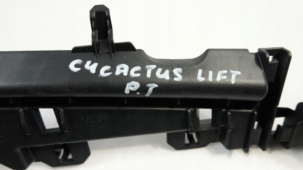 фото №5, Citroen c4 cactus кронштейн кронштейн полка правый задняя 9801353377