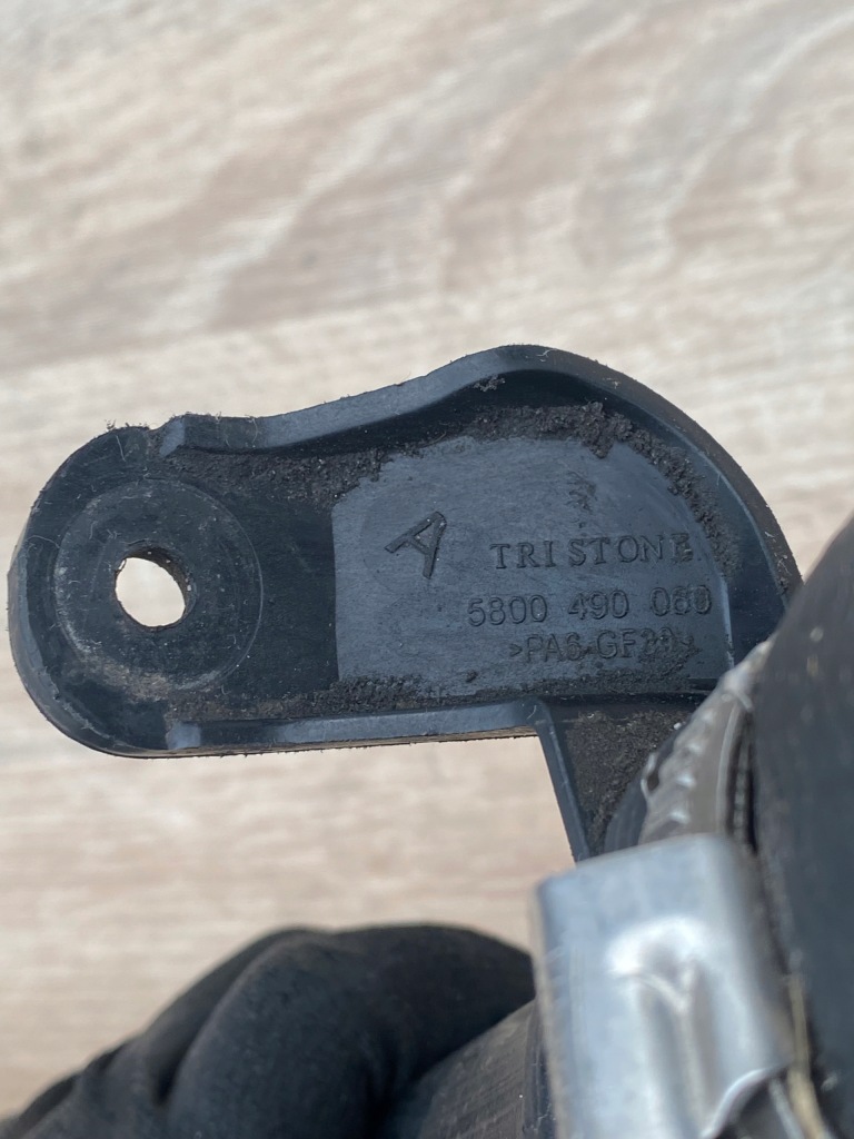 Труба шланг воздуха peugeot 308 2 citroen c4 picasso 2 - 9801902880 Цена