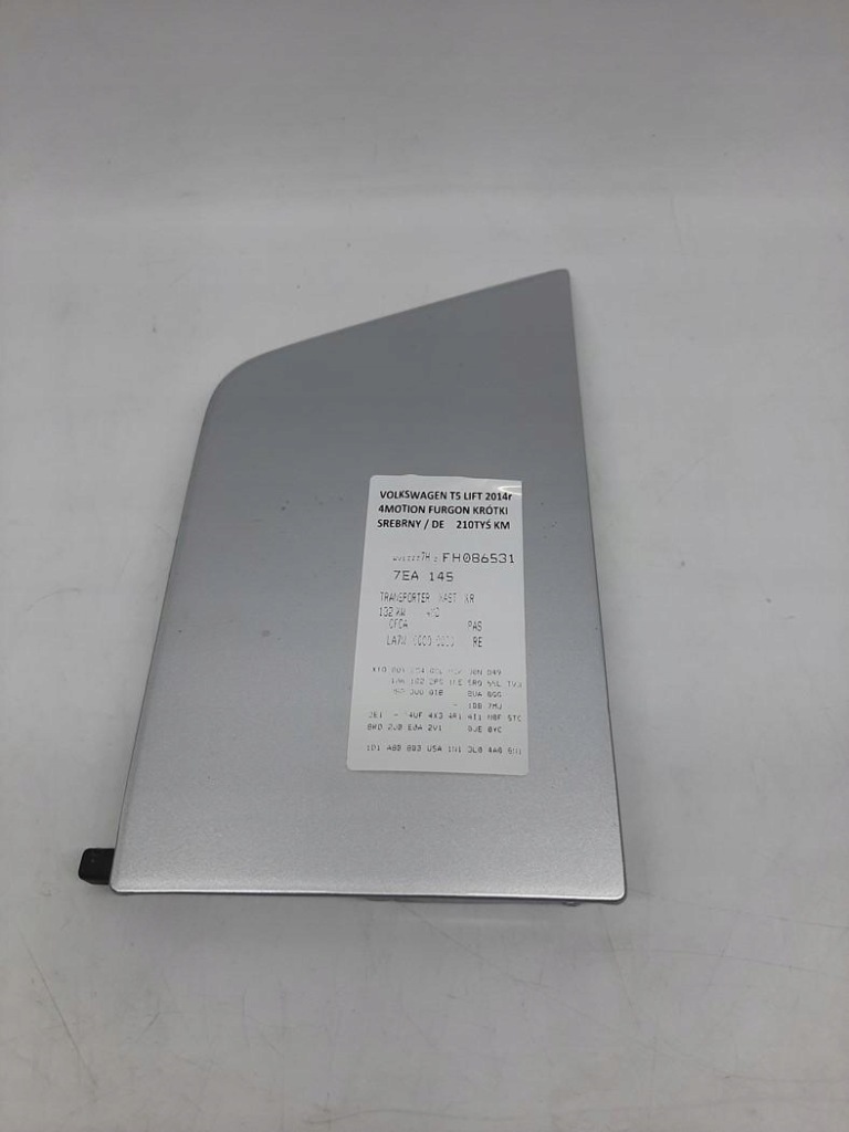 фото №1, Крышка заливной топлива vw transporter t5 aso