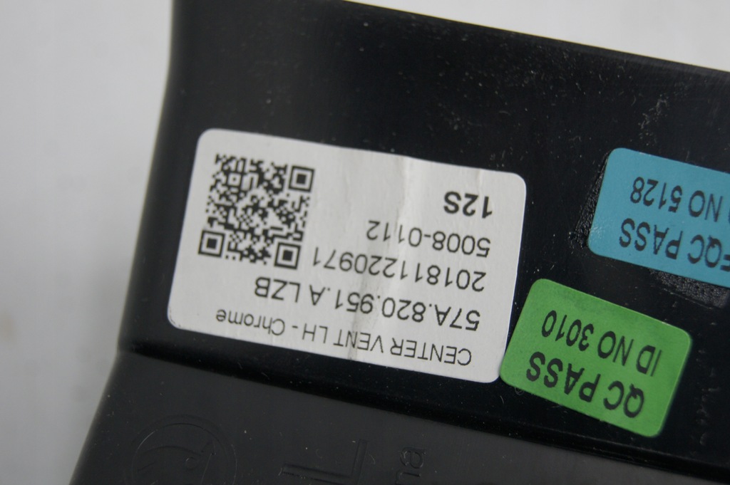 фото №11, Решётка обдув левая правая средняя karoq