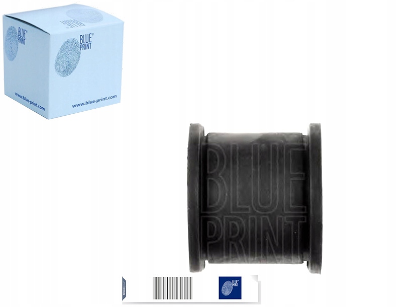 фото №11, Резиновый элемент стабилизатора nissan terrano ii r20 1993-2006