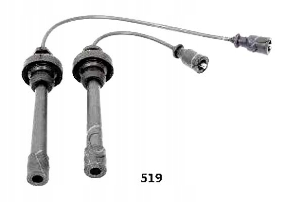 фото №8, Набор трубопровод зажигания japanparts ic-519