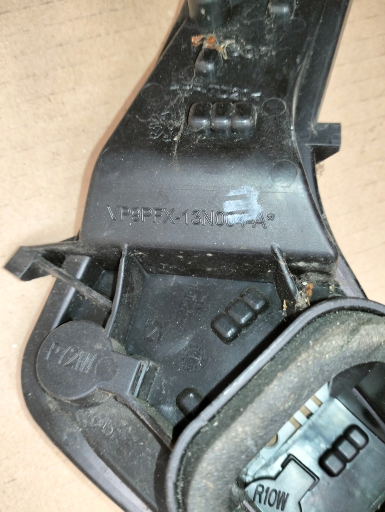 Купить Вкладыш фары правая  задний peugeot 207 рестайлинг  led hb lata 2009-2012