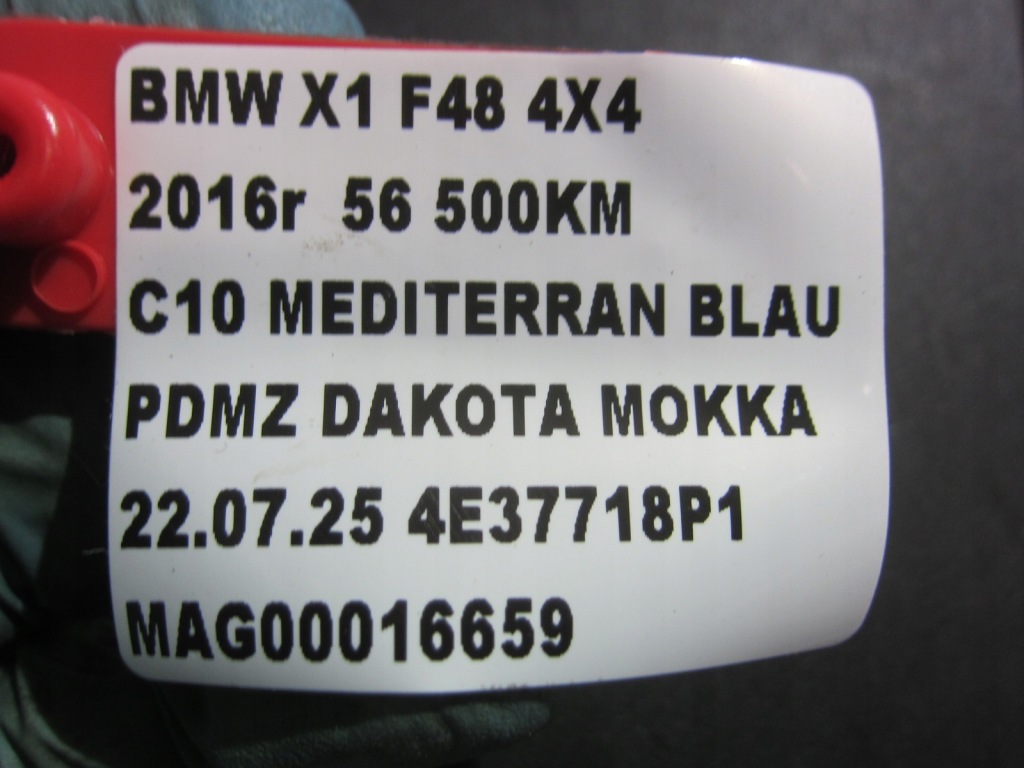 Купити Bmw x1 f48 b46 f45 f25 компресор компресор кондиціонер кондиціонер 64526826880