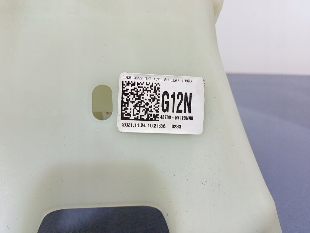 фото №5, Hyundai tucson iv рычаг выборщик коробки