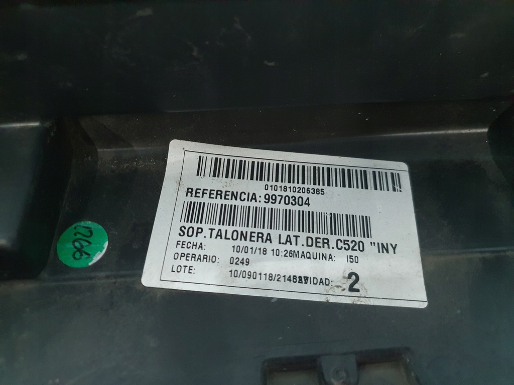 фото №9, Порог молдинг ford kuga mk2 правый