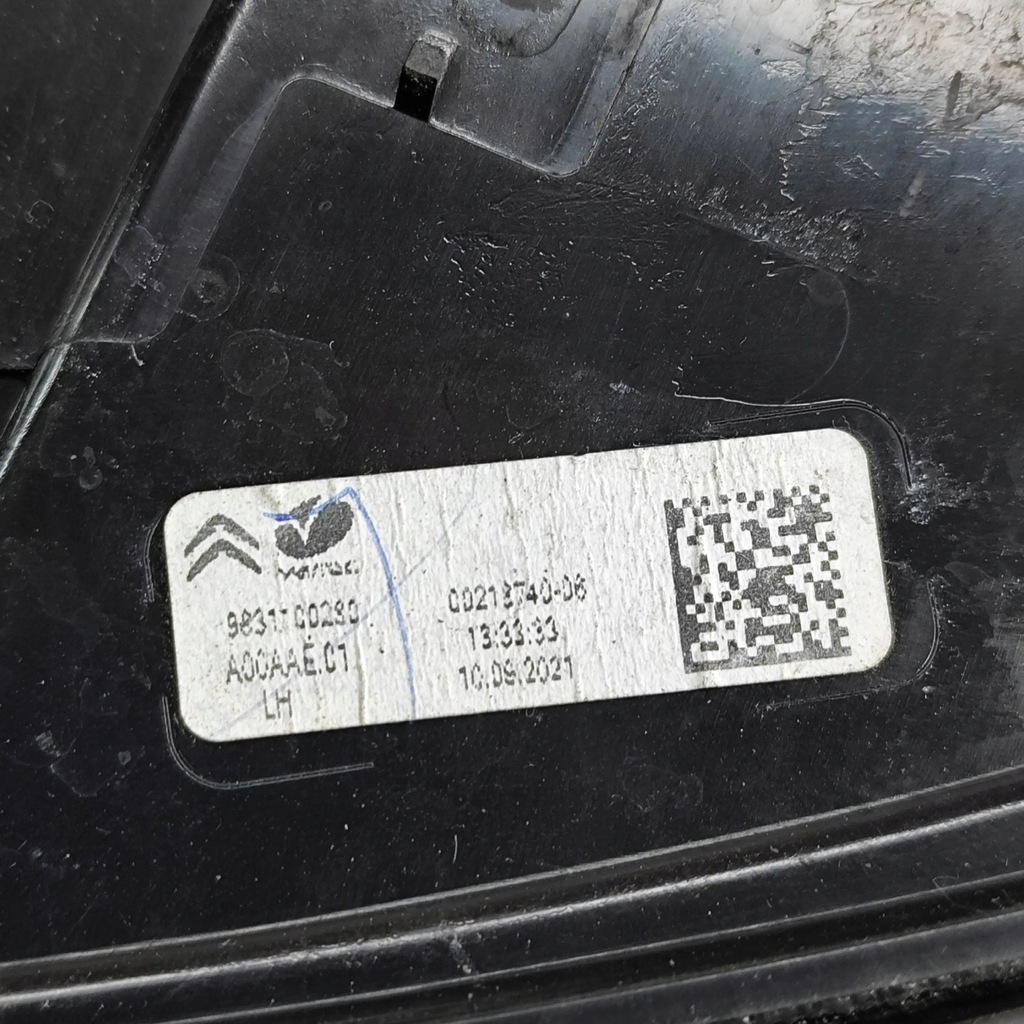 фото №8, Citroen c4 ii 2021 ліва сторона лампа задня