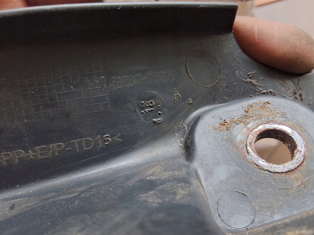 фото №8, Auris ii lift захист важеля права 48737-05010