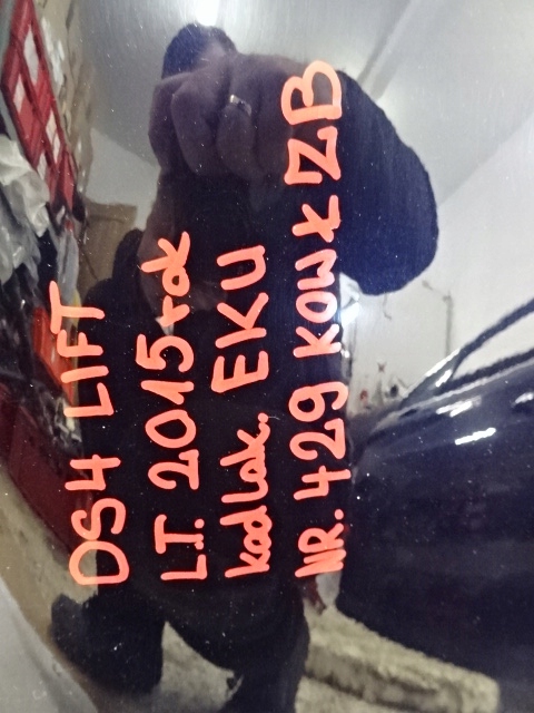 фото №14, Citroen ds4 lift дверь левая задние eku