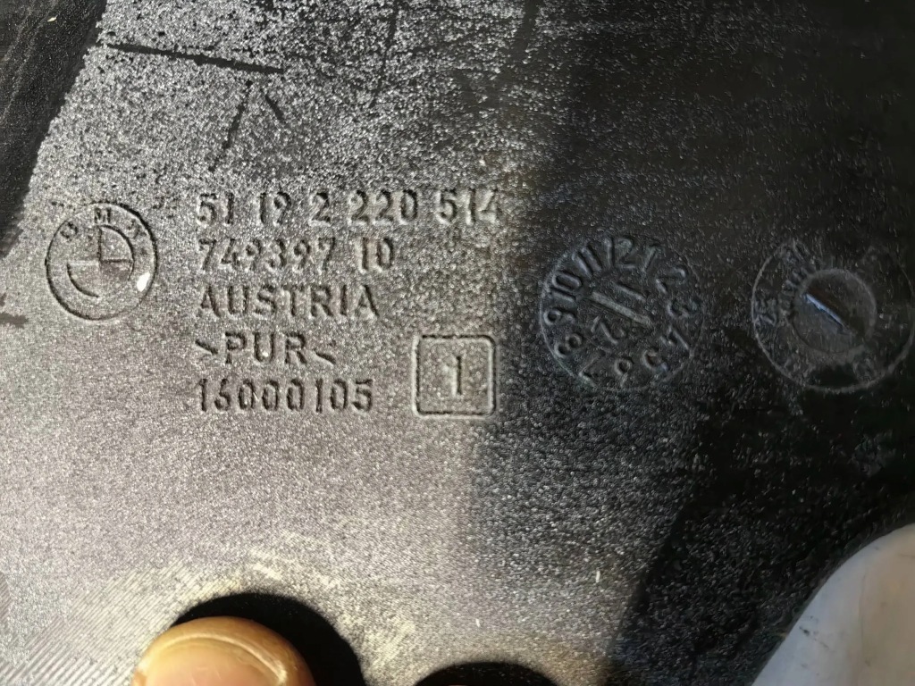 фото №10, Bmw 1 f20 m-performance- спойлер, накладка бампера перед