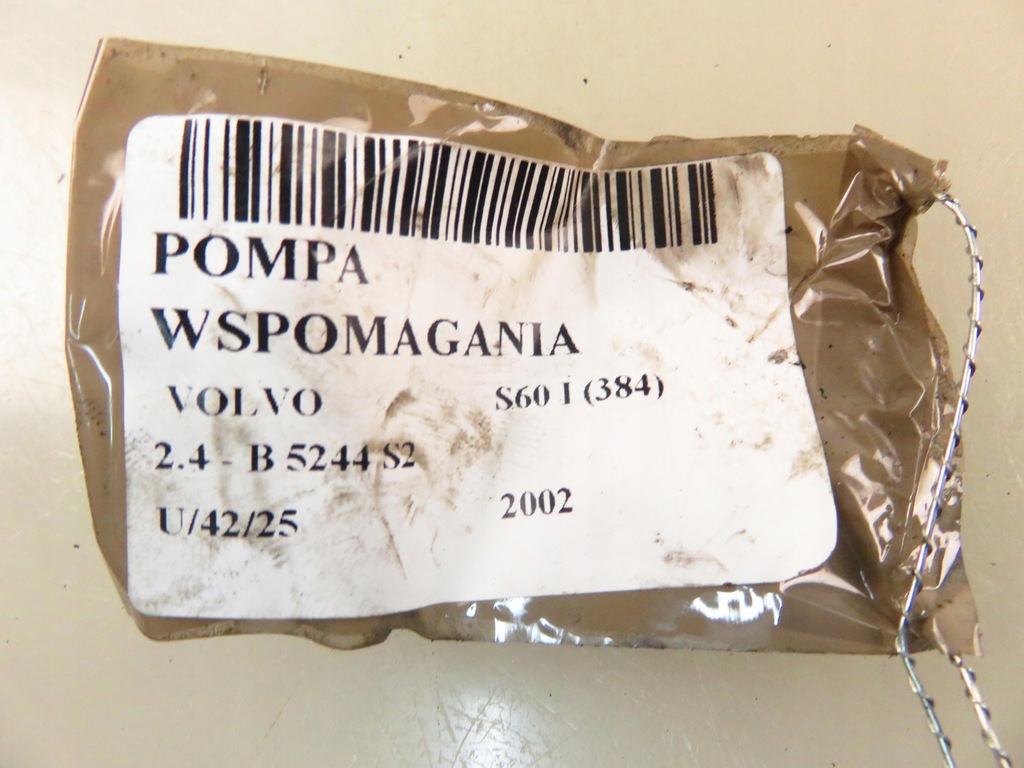 фото №9, Насос усилителя volvo s60 i 2.4 140 - b 5244 s2