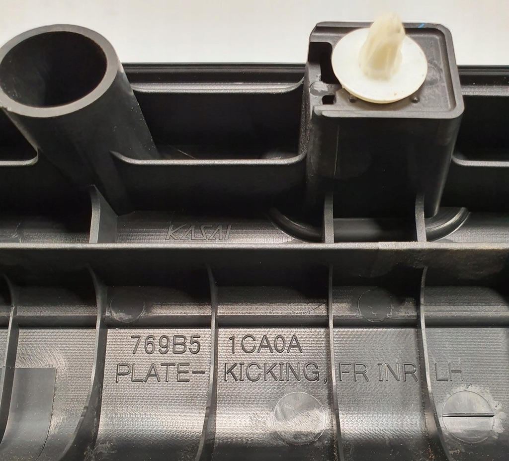 фото №6, Молдинг накладка поріг лівий перед infiniti fx50s