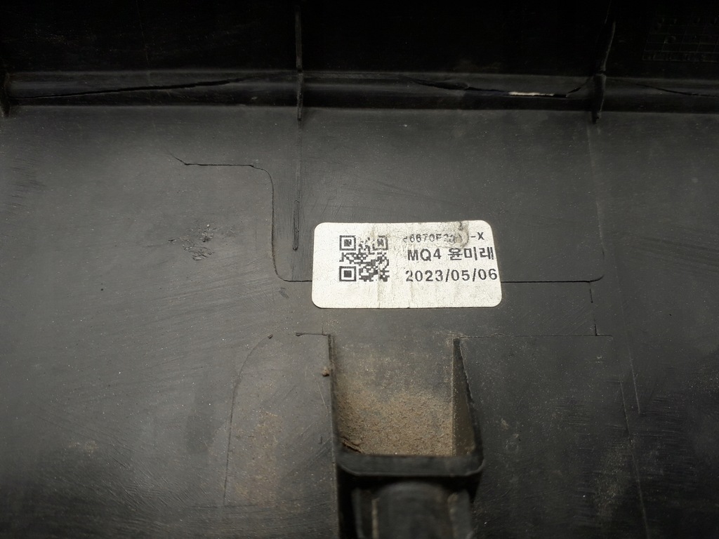 фото №13, Молдинг нижняя бампера заднего kia sorento iv 2020-.. 86696p2010 86696-p2010