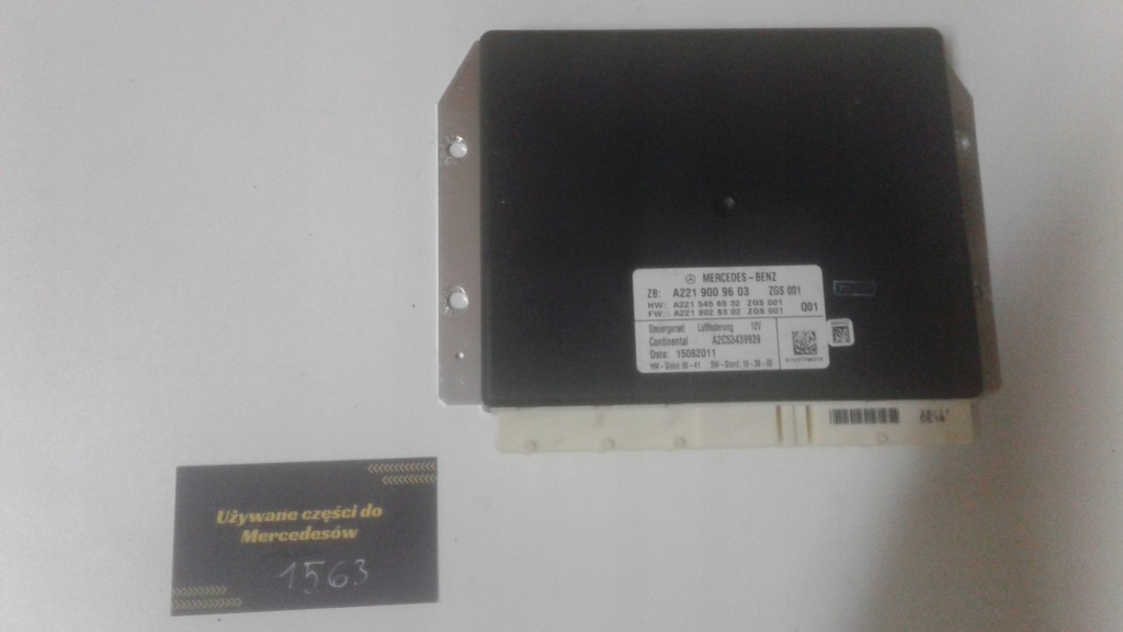 фото №1, Блок управления модуль подвеска w 221 nr 2219009603