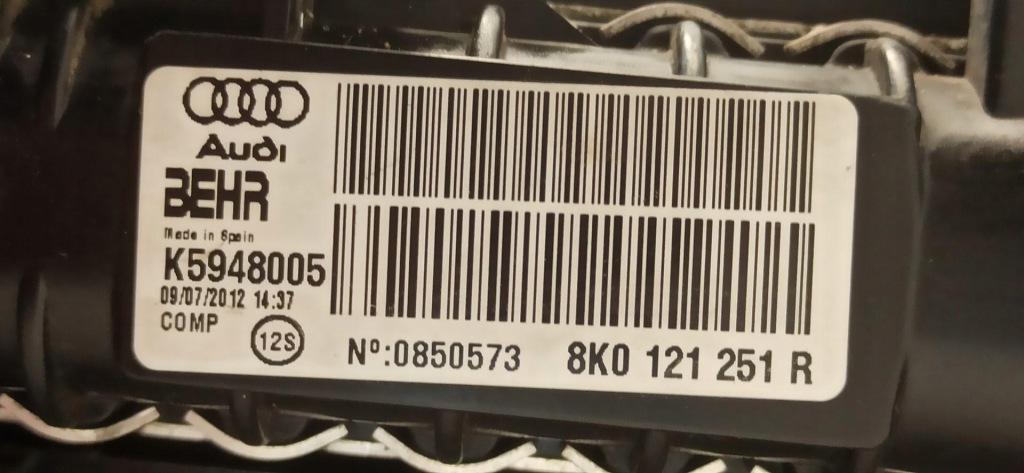 Audi a5 8t вентилятор радиатор 2.0b 8k0959501g 8k0121251r Оригинал
