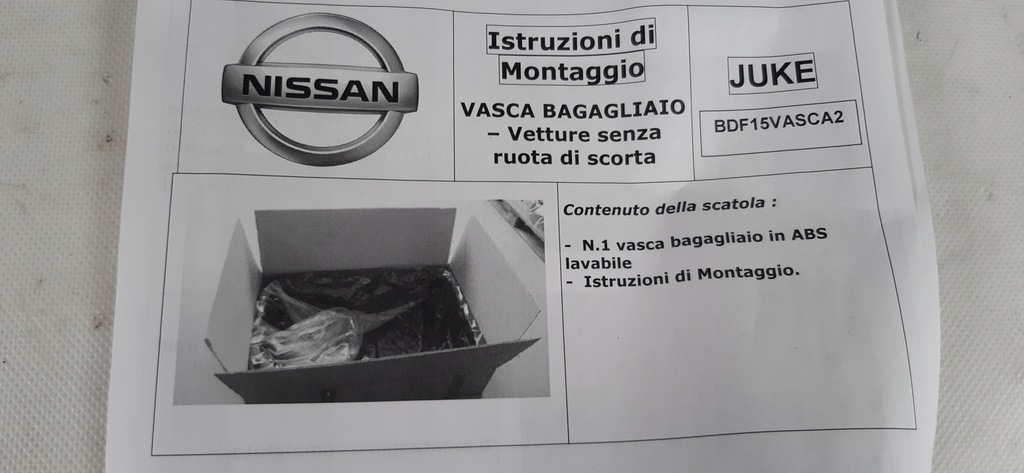 фото №6, Nissan juke f15 вкладыш багажника bdf15vasca2