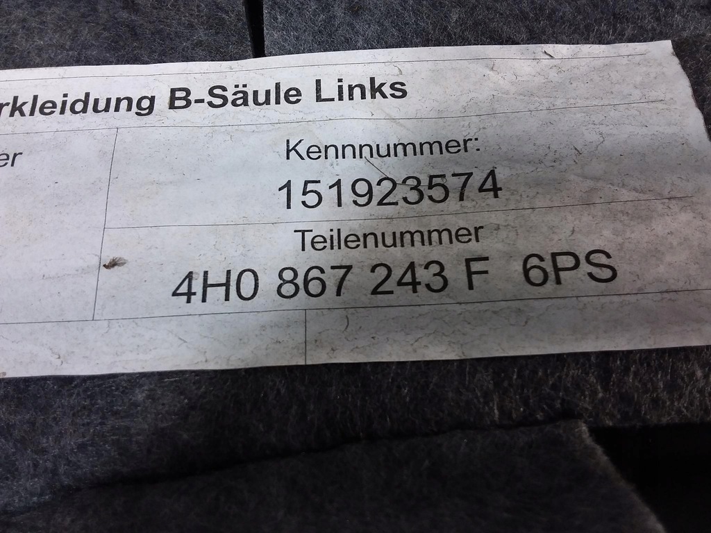 фото №11, Audi a8 d4 захист корпус стійка b ліва 4h0867243