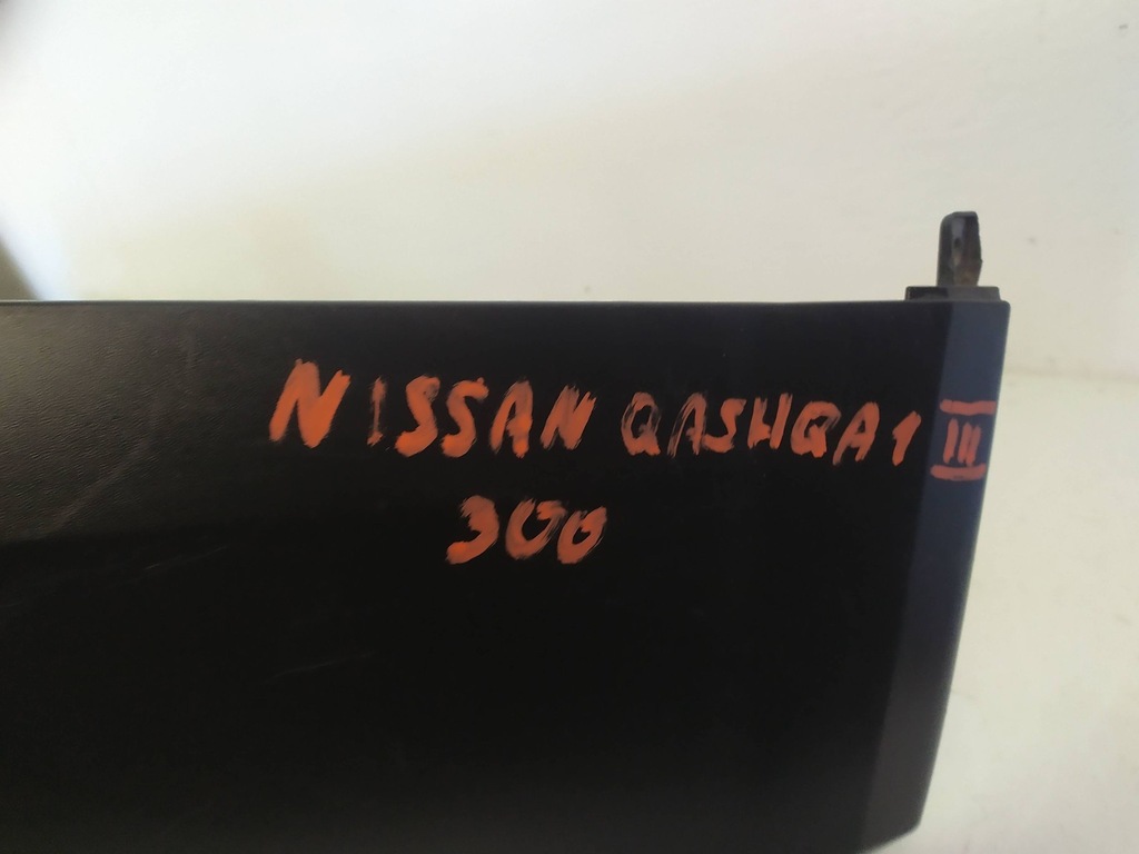 фото №9, Бампер задняя задний nissan qashqai j12 iii 850b26ua0a