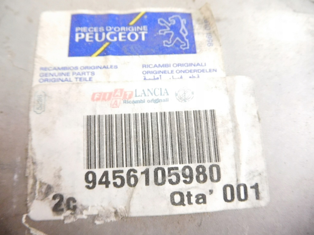 фото №10, Гаситель ulysse evasion zeta peugeot 806 9456105980