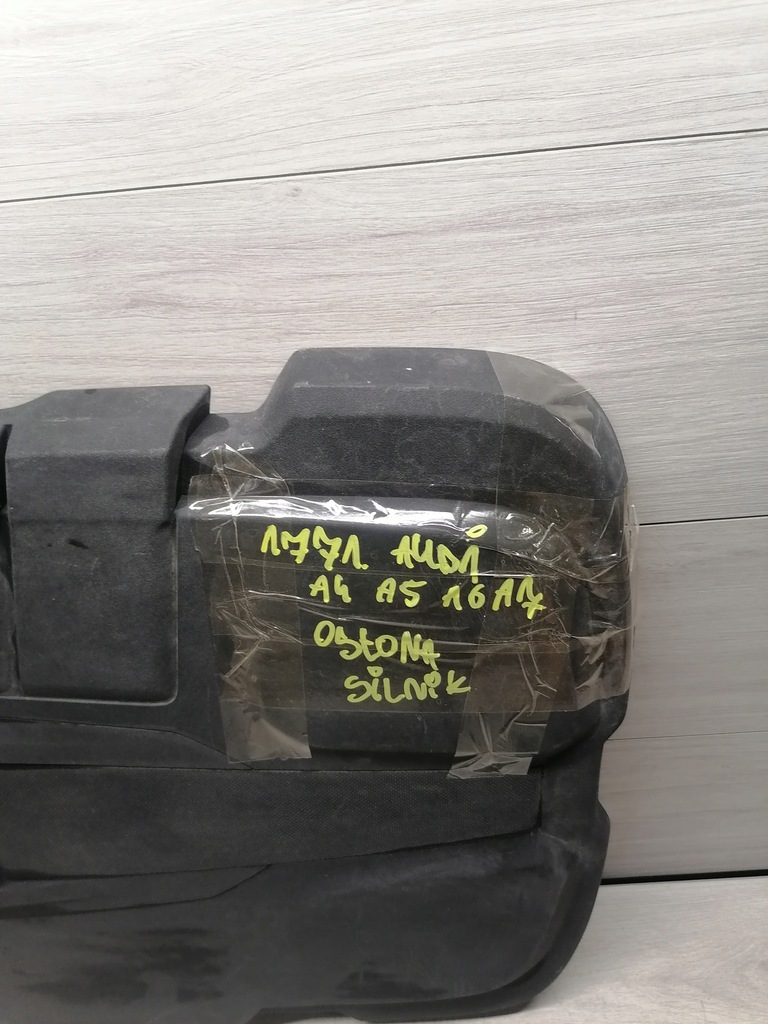 фото №10, Audi a4 a5 8w a6 c7 захист двигуна 04l103925p