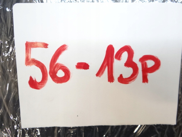 фото №5, Citroen c3 iii заглушка защита бардачка консоли pasażaera 9814843377