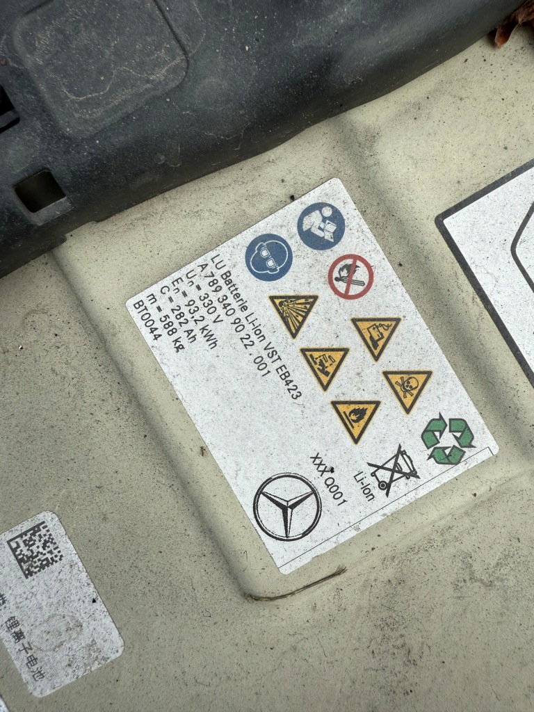 Купити Акумулятор акумулятор mercedes eqe v295 a7893439923