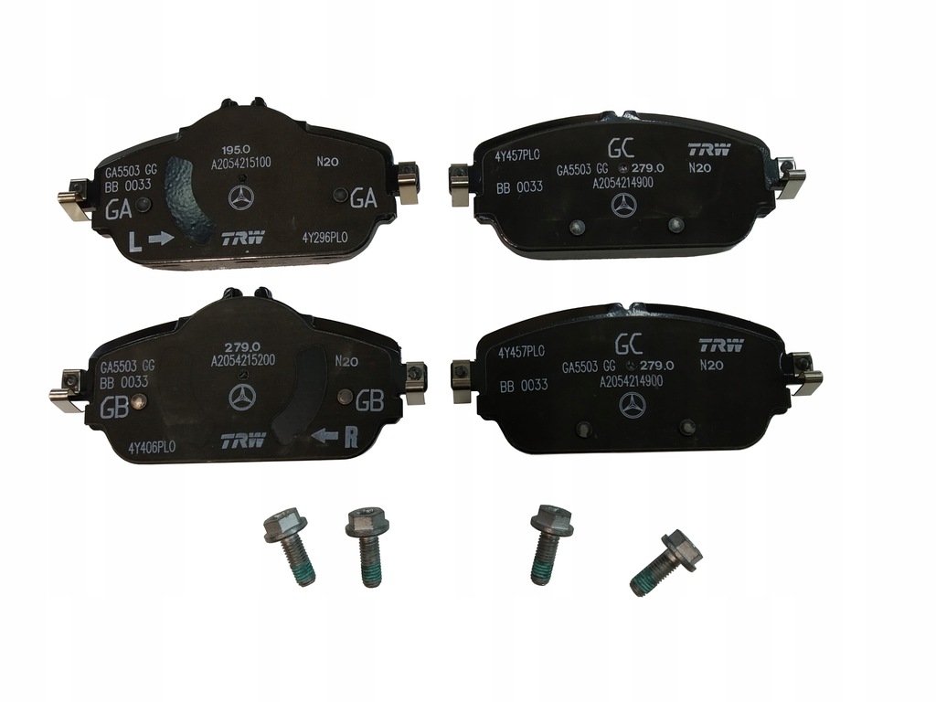 фото №1, Оригинальные тормозные колодки тормозные prz mercedes c w205