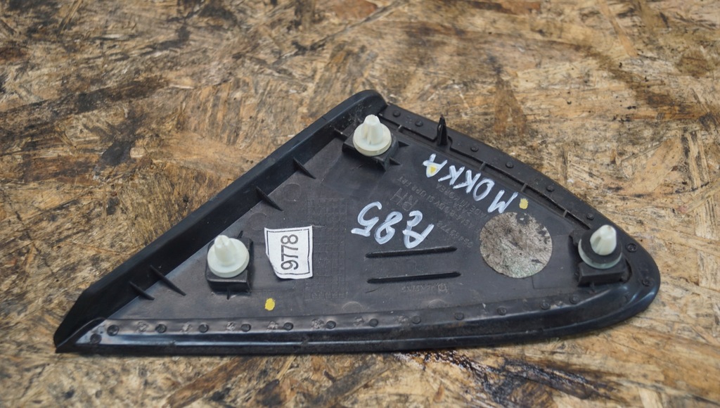 фото №6, Трикутник крила правий opel mokka a 95469778